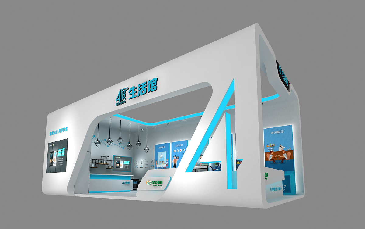 2121非凡·(中国游)体育官方网站