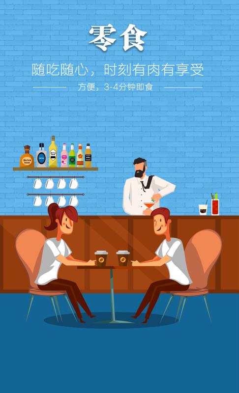 2121非凡·(中国游)体育官方网站