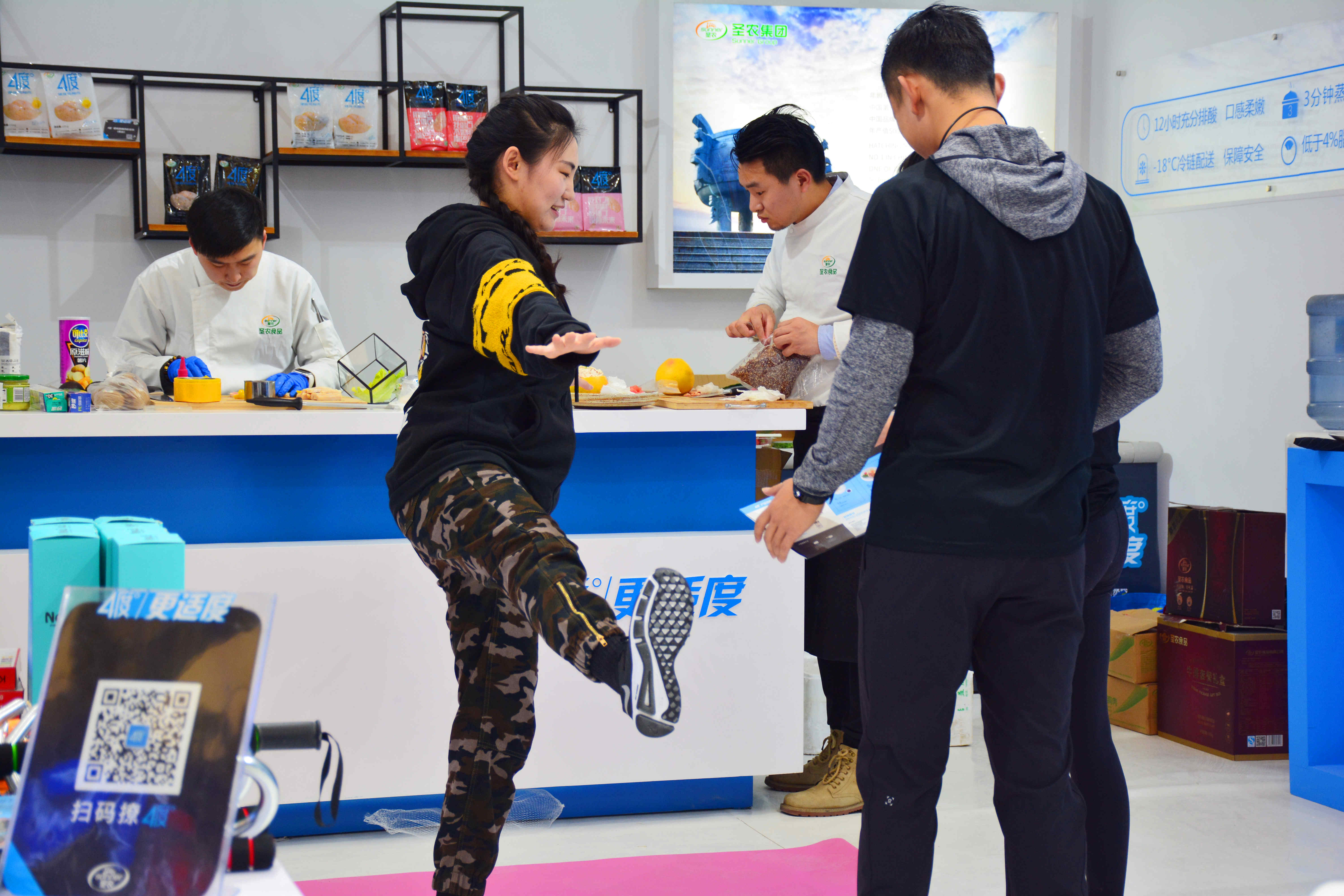 2121非凡·(中国游)体育官方网站