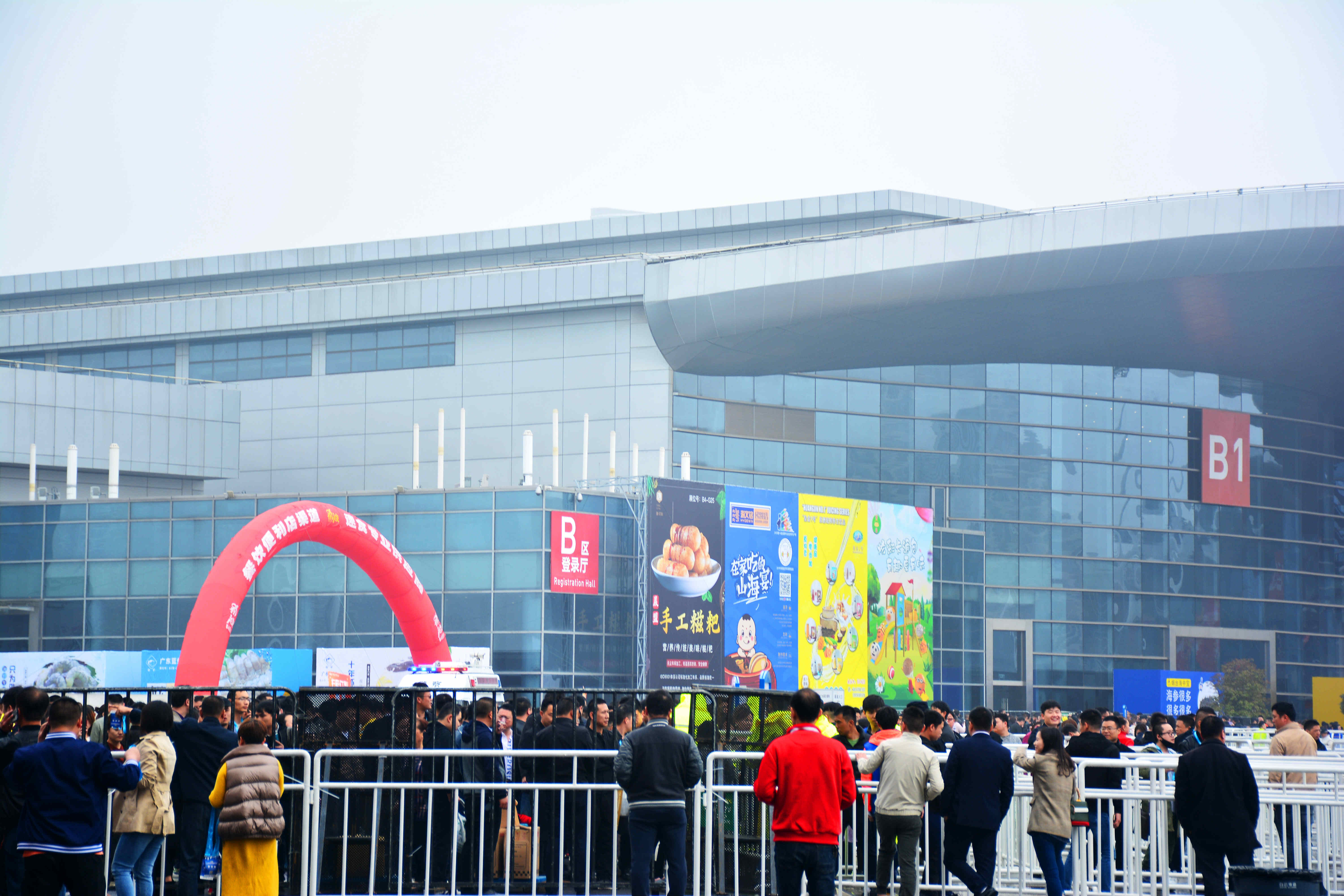 2121非凡·(中国游)体育官方网站