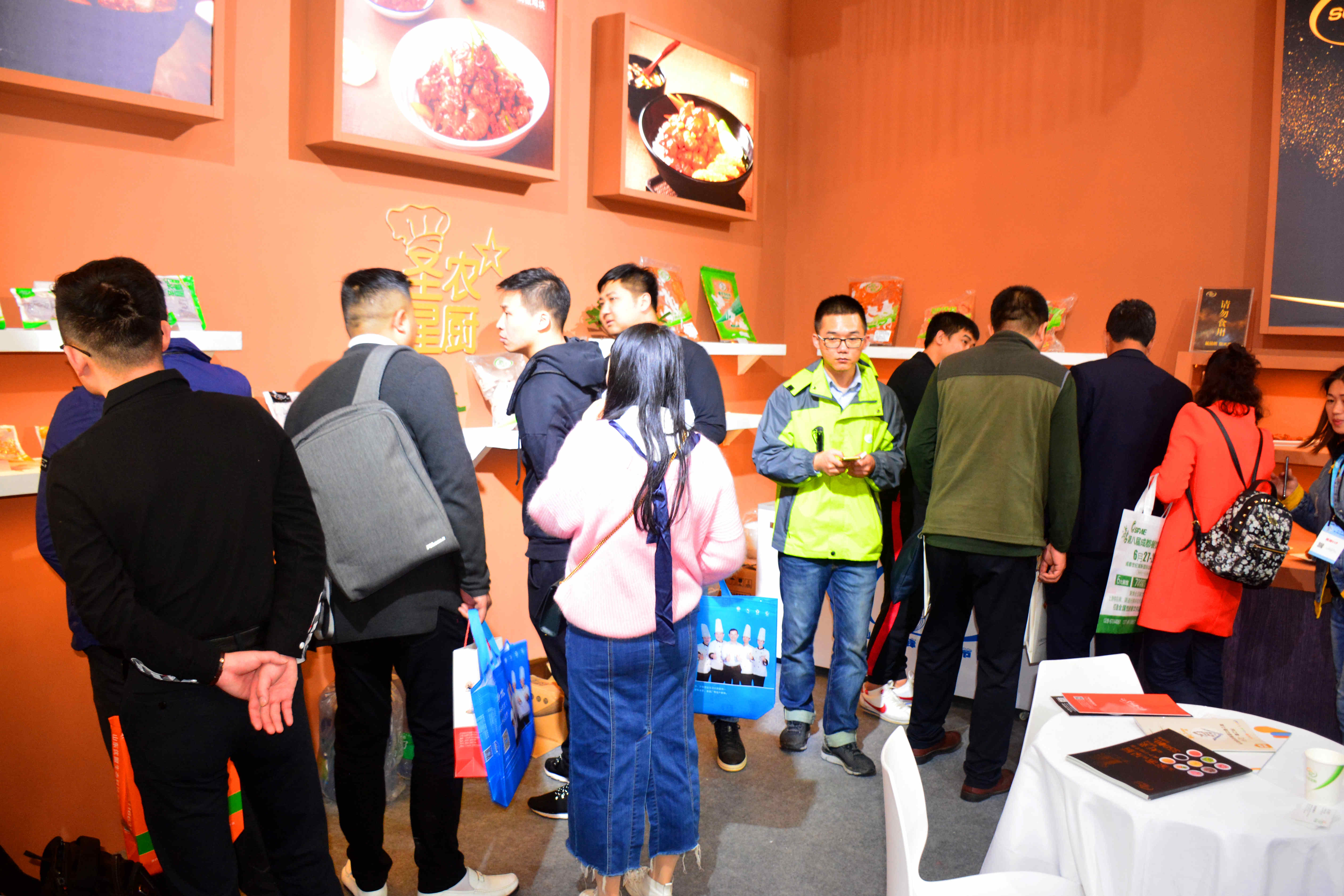 2121非凡·(中国游)体育官方网站