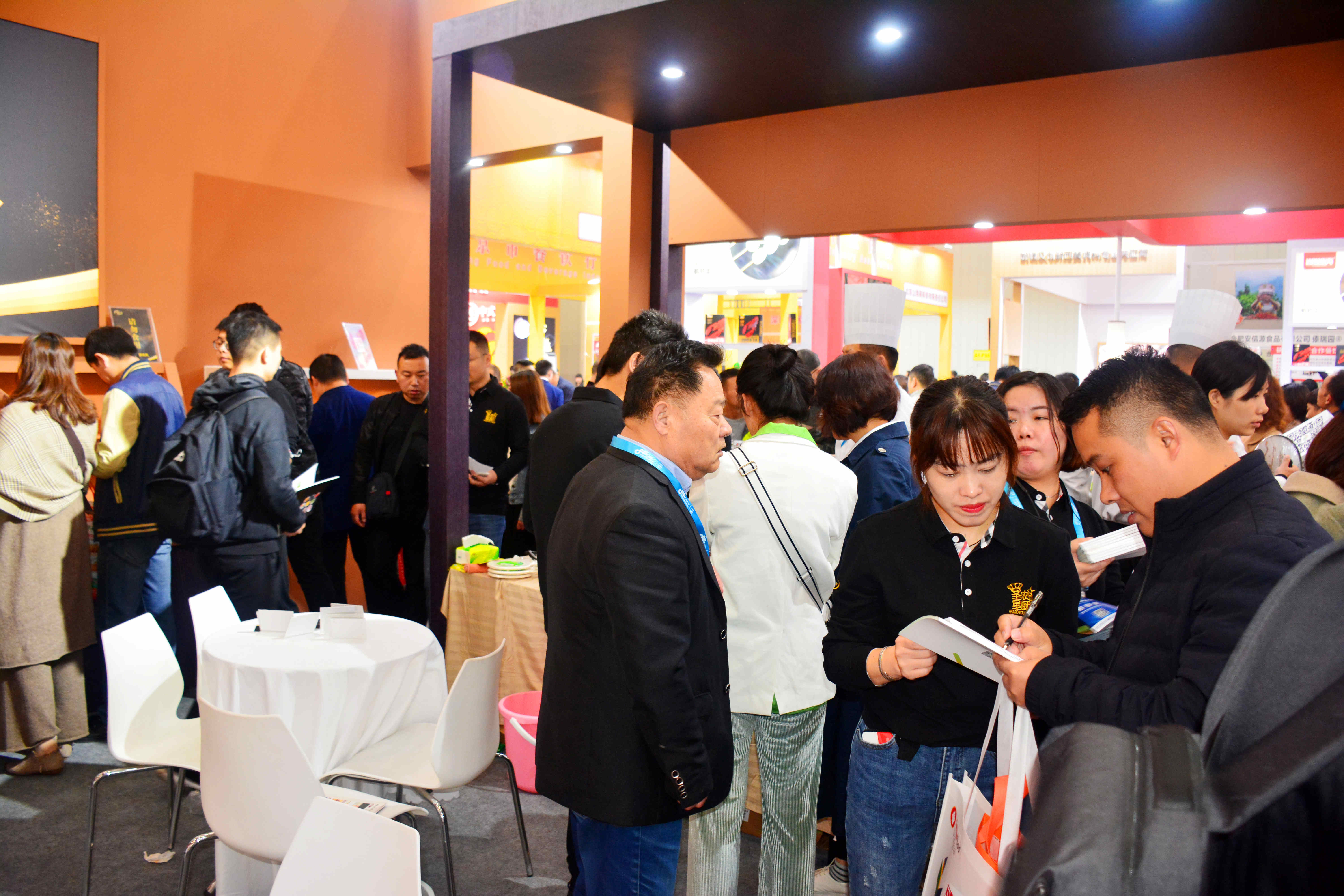 2121非凡·(中国游)体育官方网站