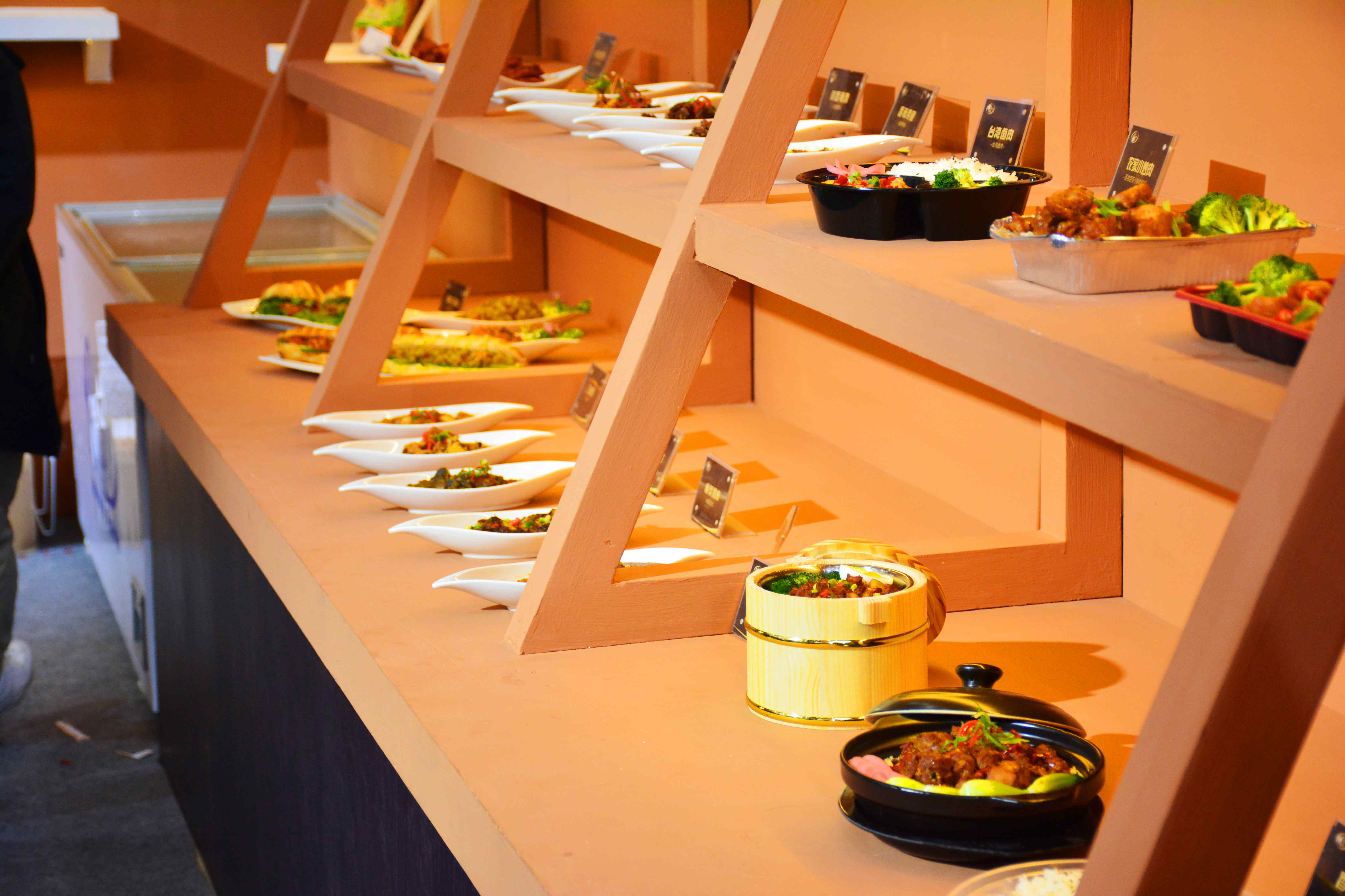 2121非凡·(中国游)体育官方网站