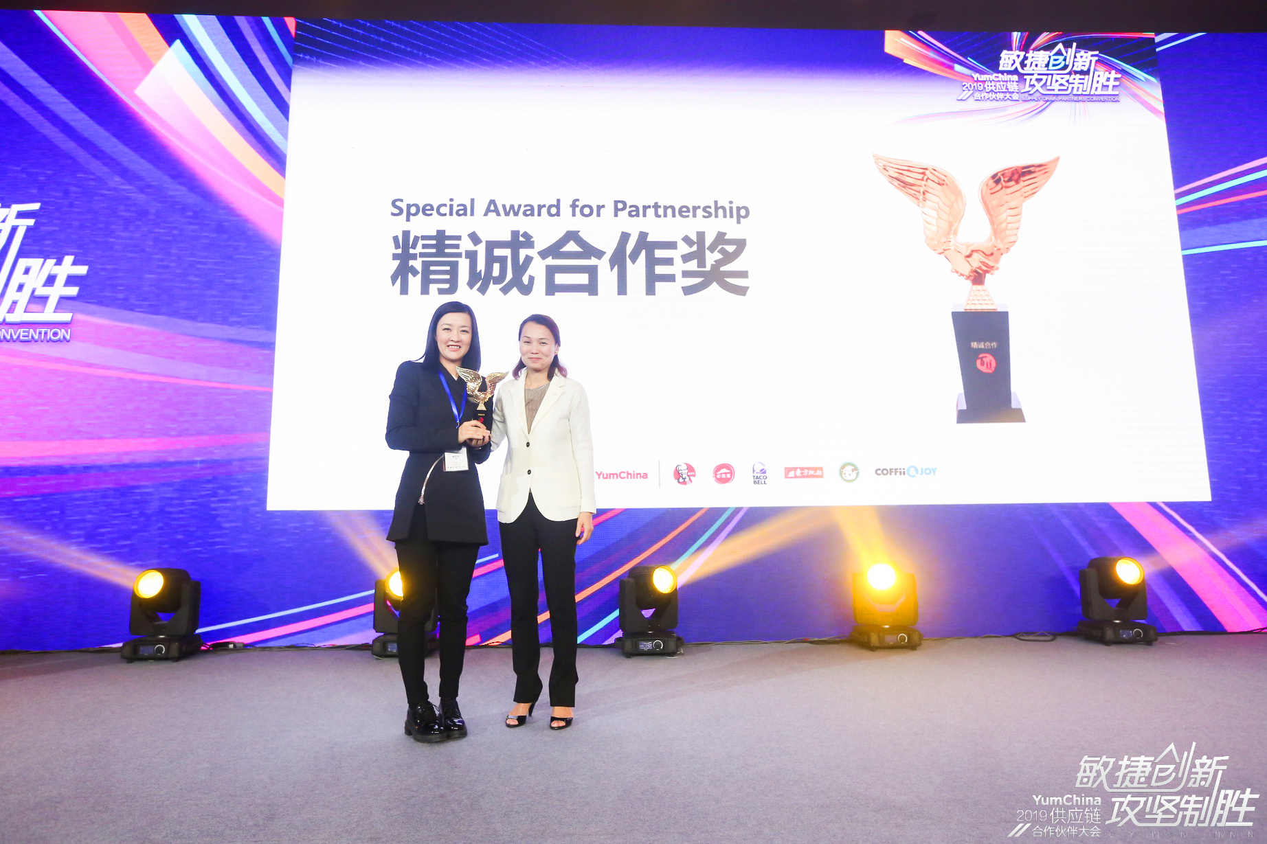 2121非凡·(中国游)体育官方网站