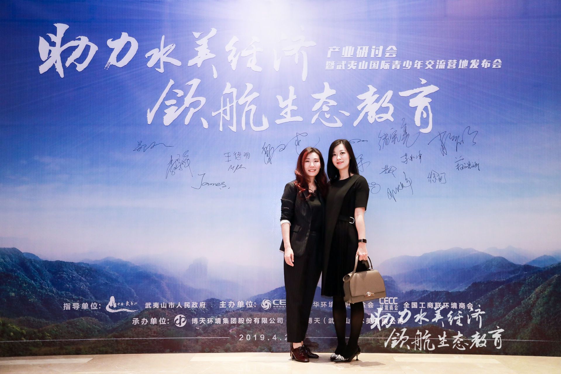 2121非凡·(中国游)体育官方网站