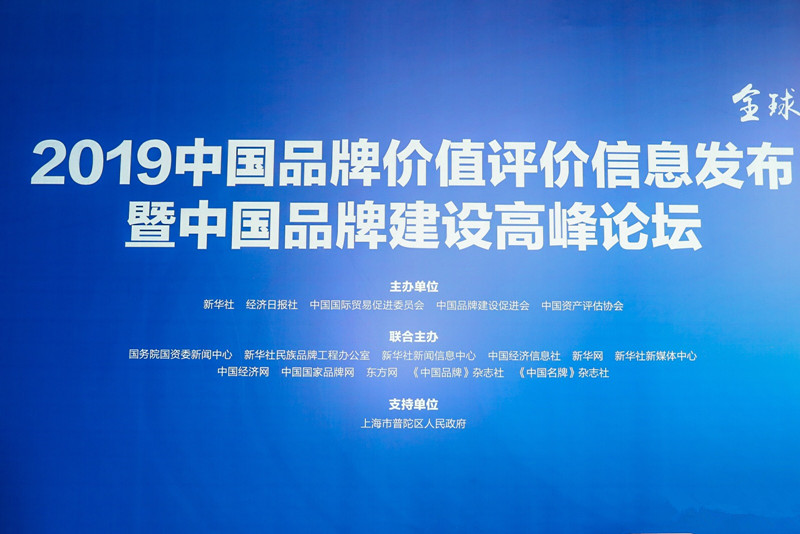 2121非凡·(中国游)体育官方网站