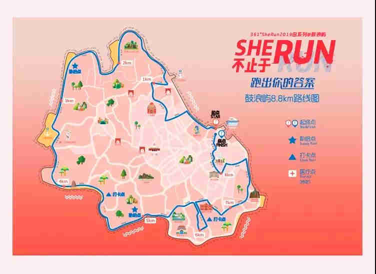 2121非凡·(中国游)体育官方网站