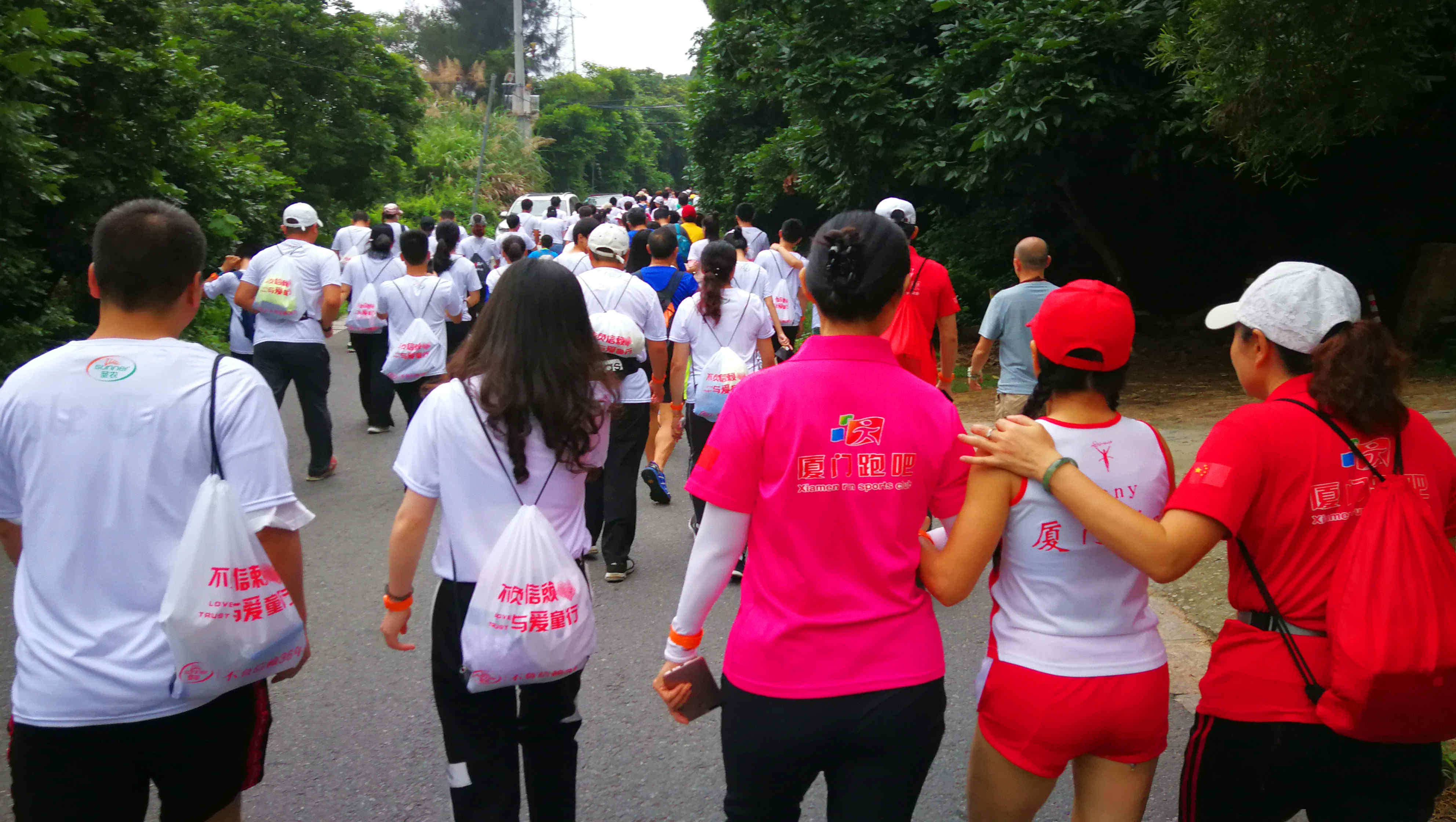 2121非凡·(中国游)体育官方网站