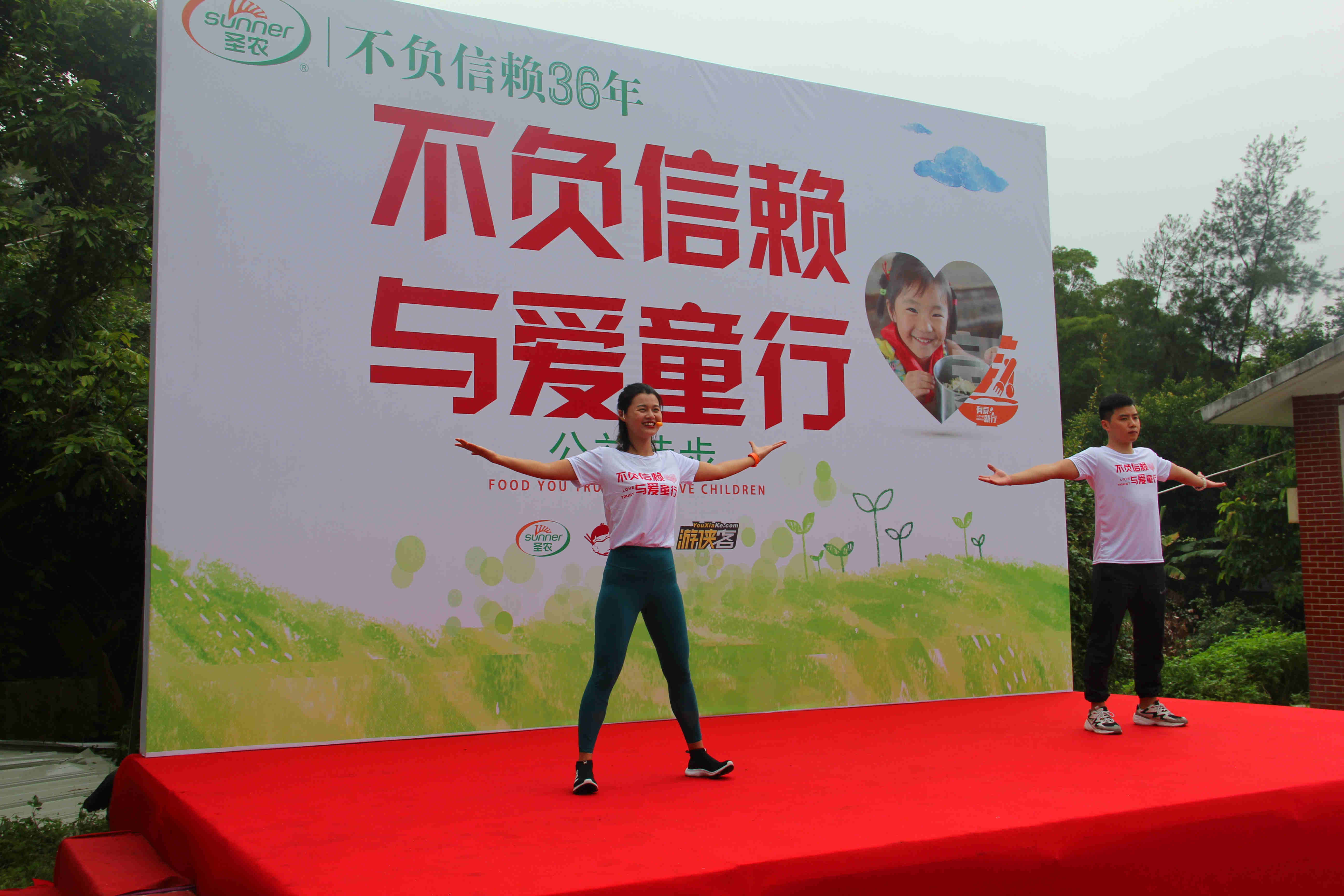 2121非凡·(中国游)体育官方网站