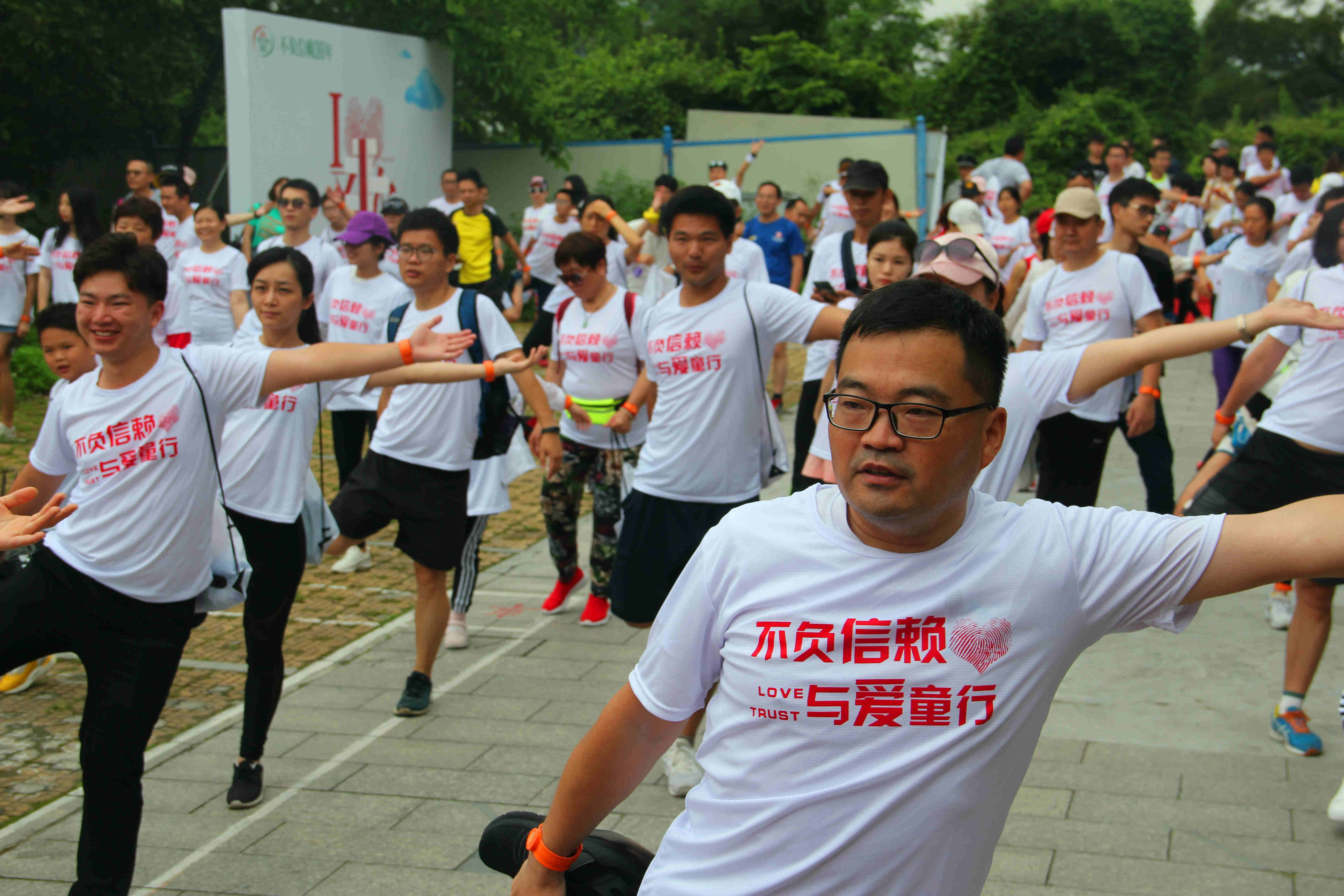 2121非凡·(中国游)体育官方网站