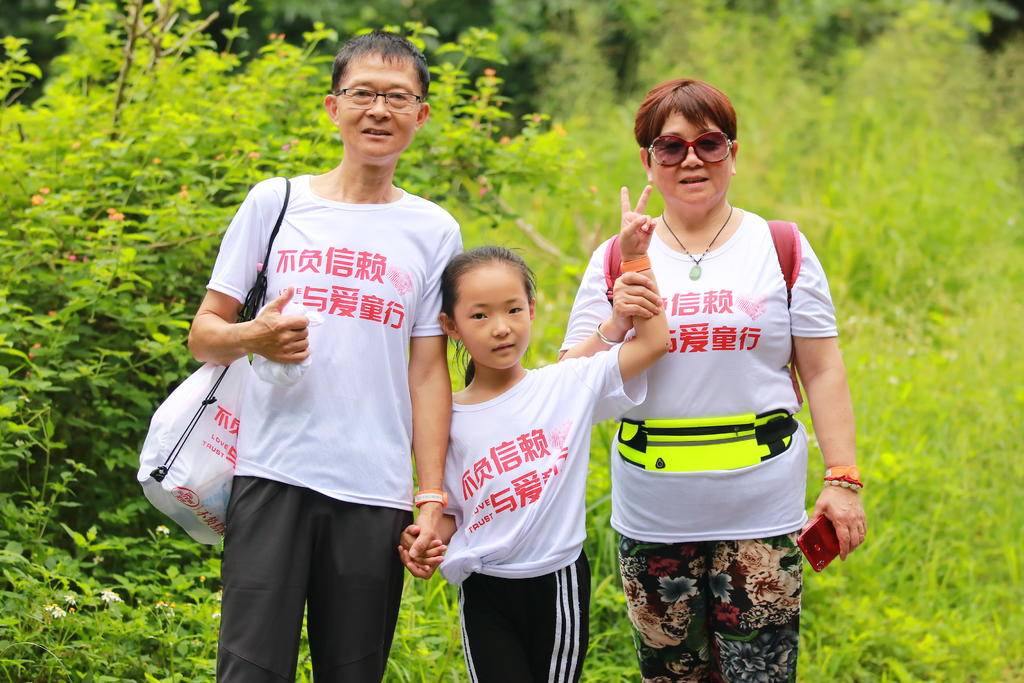 2121非凡·(中国游)体育官方网站