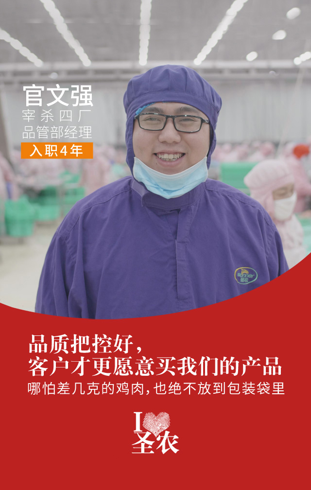 2121非凡·(中国游)体育官方网站