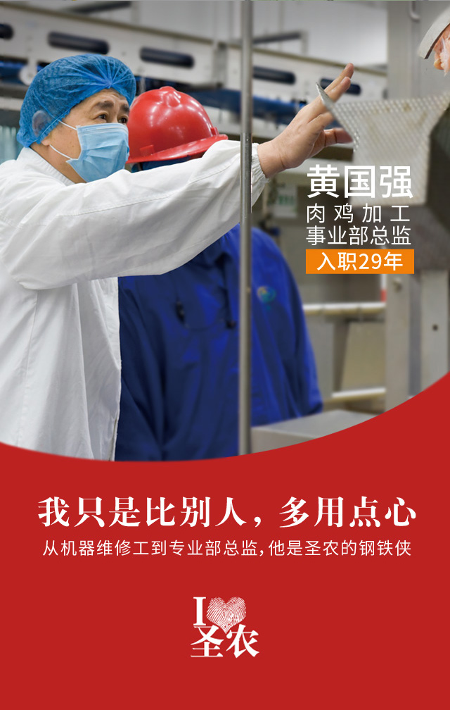 2121非凡·(中国游)体育官方网站