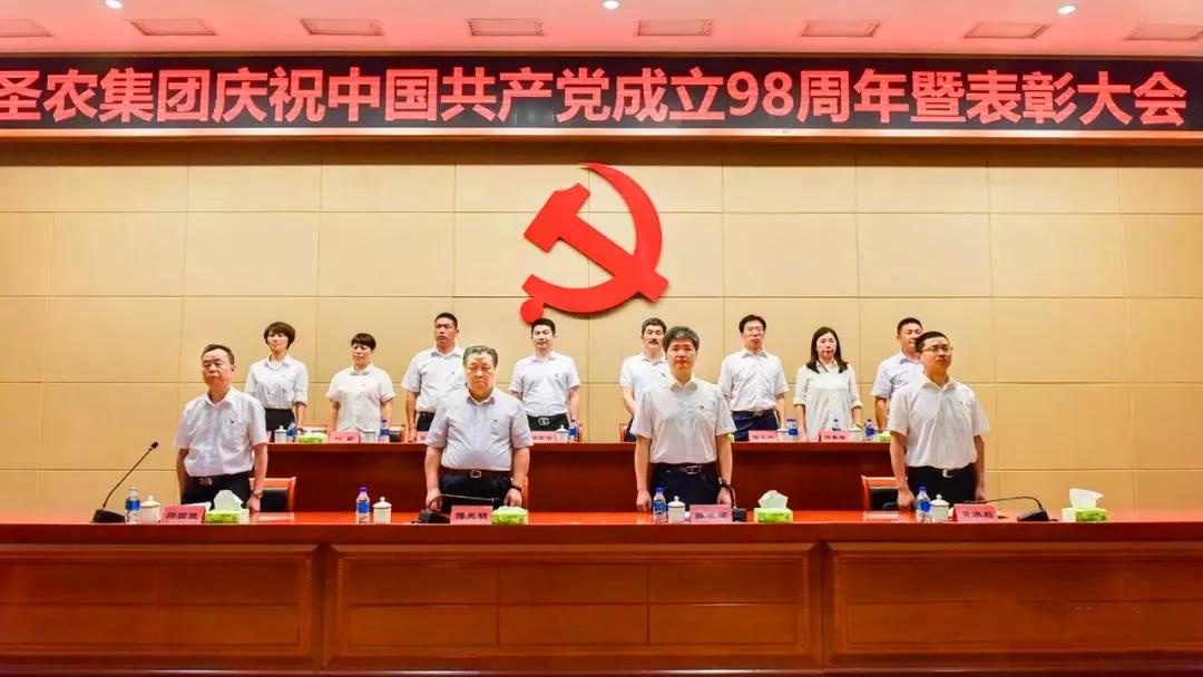 2121非凡·(中国游)体育官方网站