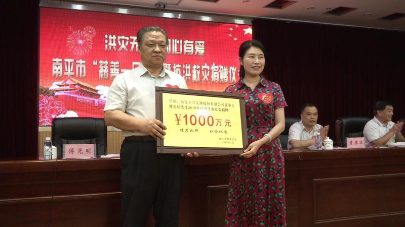 2121非凡·(中国游)体育官方网站