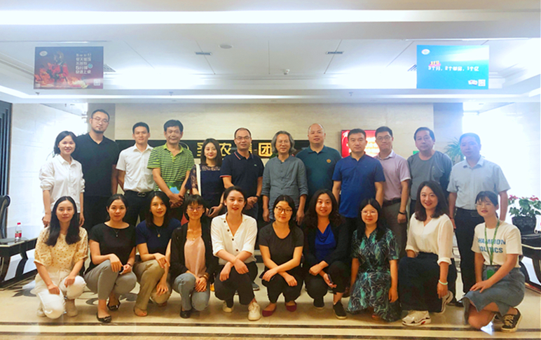 2121非凡·(中国游)体育官方网站