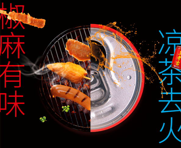 2121非凡·(中国游)体育官方网站