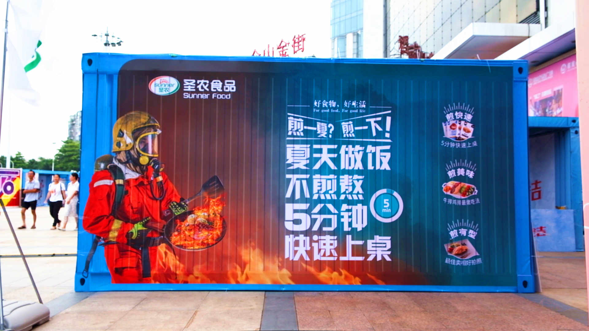 2121非凡·(中国游)体育官方网站