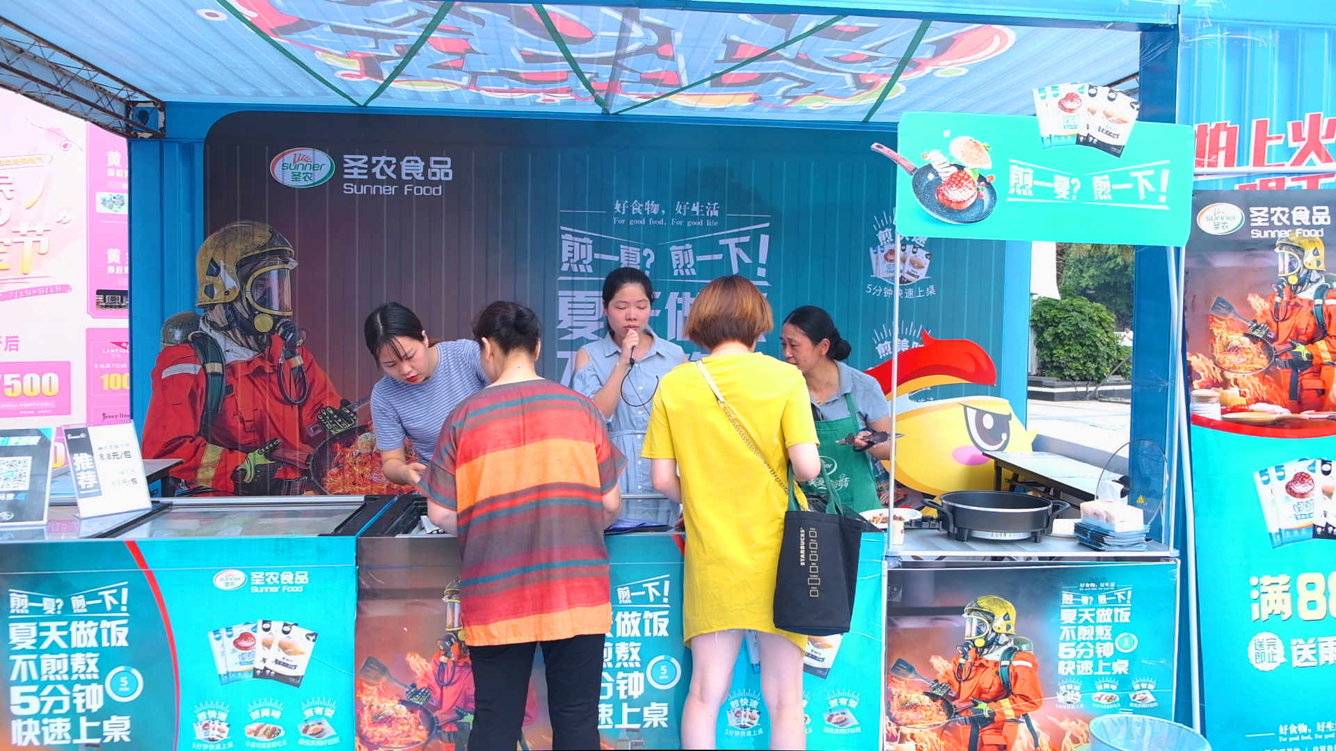 2121非凡·(中国游)体育官方网站