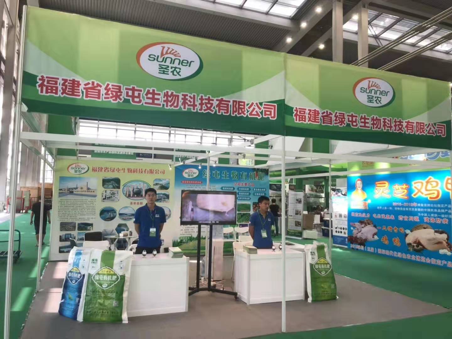 2121非凡·(中国游)体育官方网站