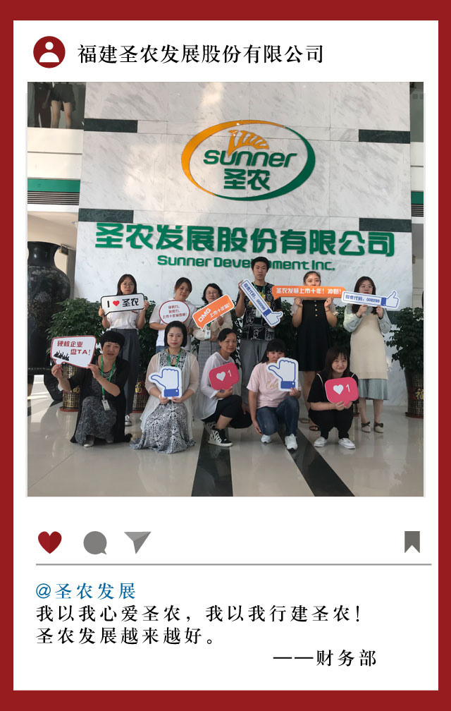 2121非凡·(中国游)体育官方网站