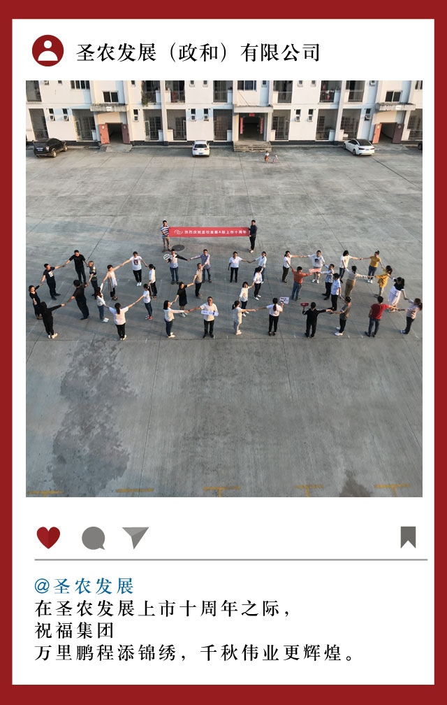 2121非凡·(中国游)体育官方网站