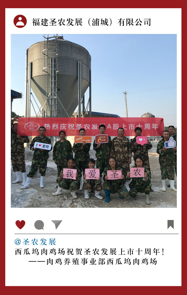 2121非凡·(中国游)体育官方网站