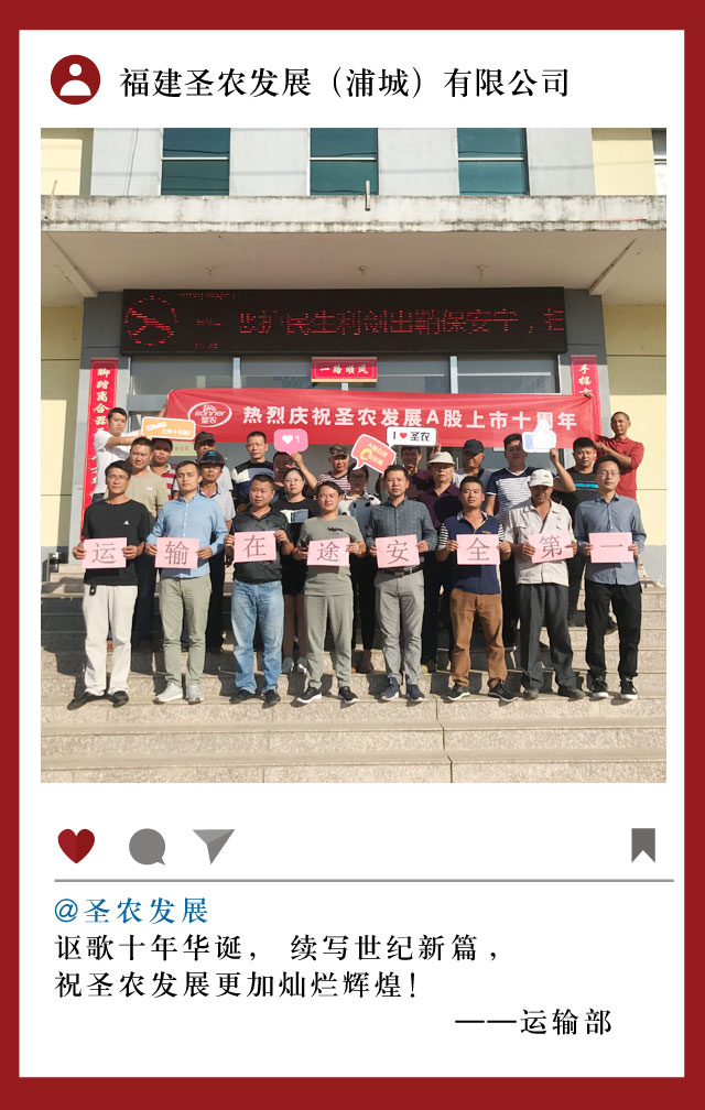 2121非凡·(中国游)体育官方网站