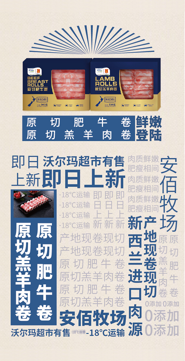 2121非凡·(中国游)体育官方网站