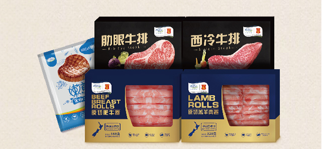 2121非凡·(中国游)体育官方网站