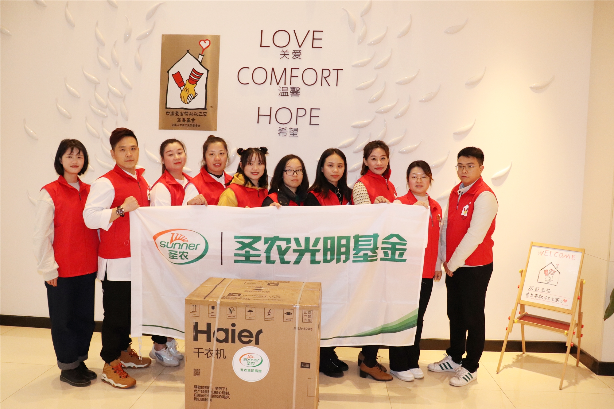 2121非凡·(中国游)体育官方网站