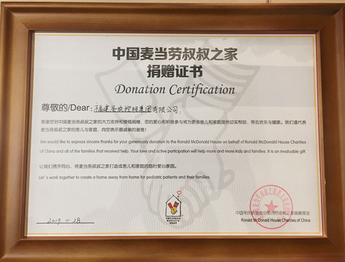 2121非凡·(中国游)体育官方网站