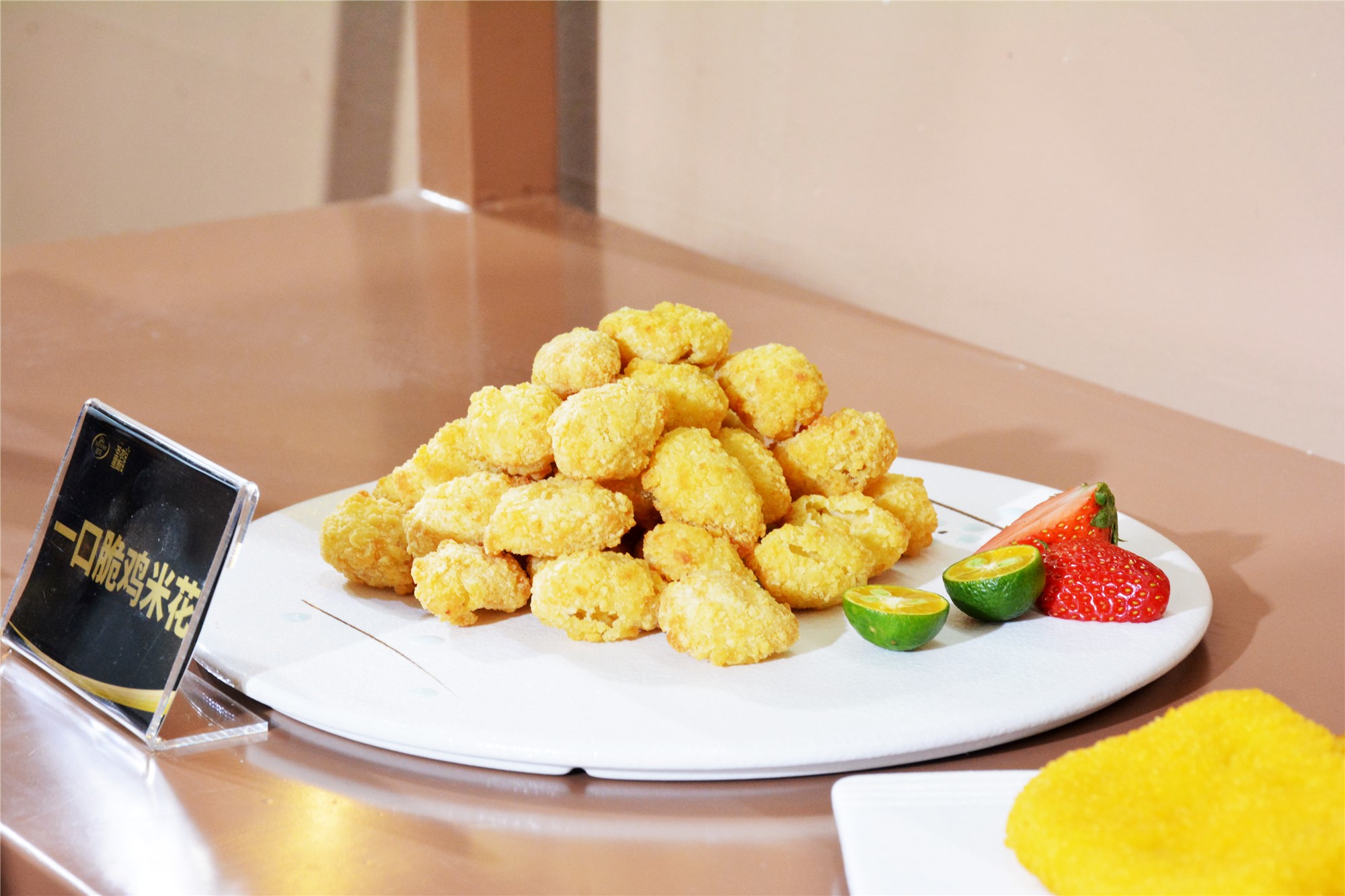 2121非凡·(中国游)体育官方网站