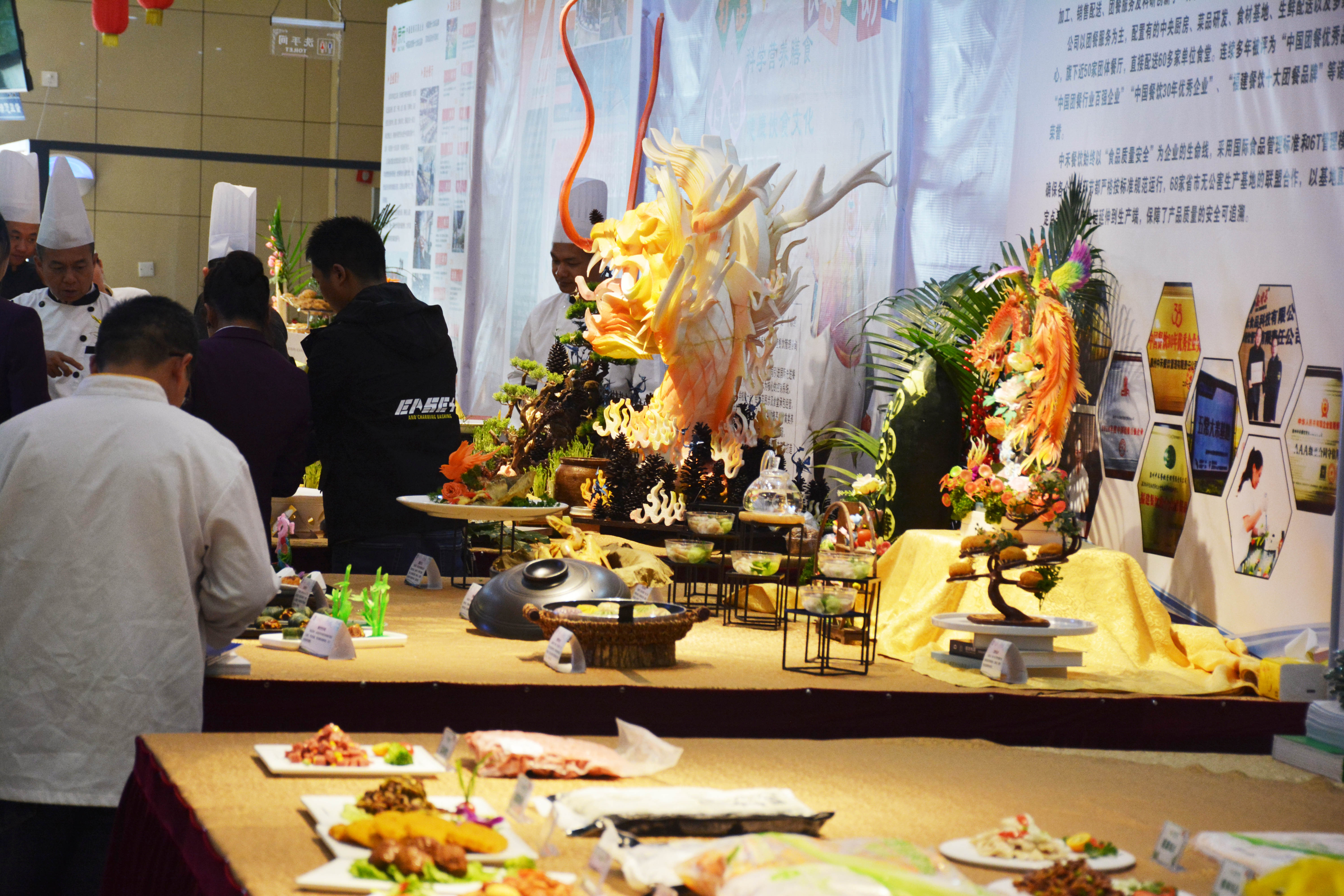 2121非凡·(中国游)体育官方网站