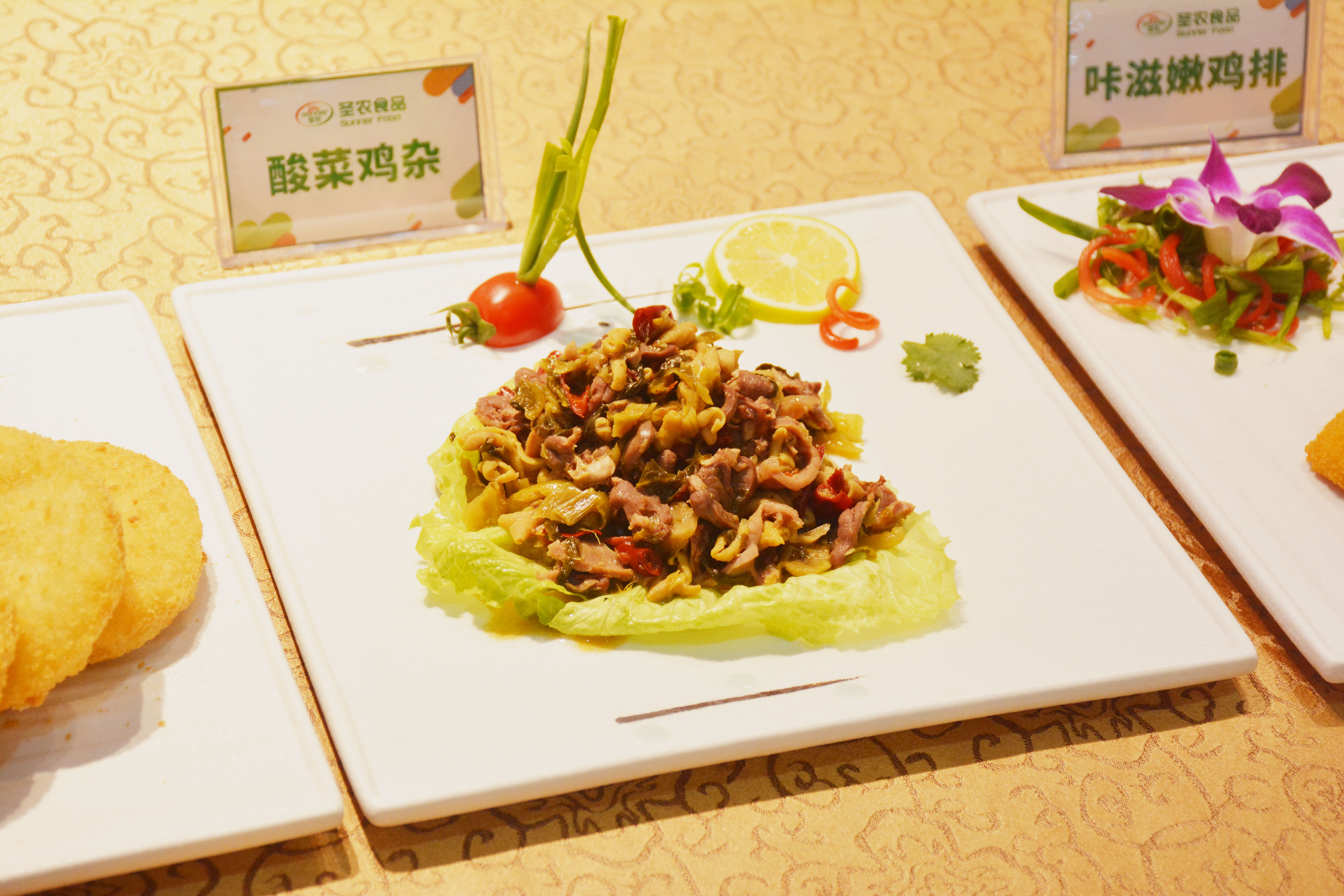 2121非凡·(中国游)体育官方网站