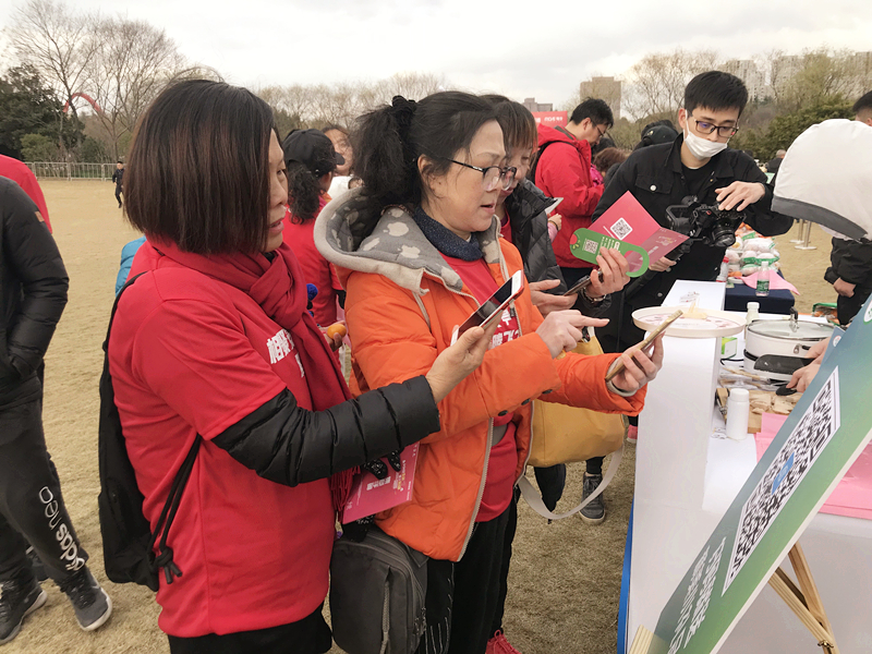 2121非凡·(中国游)体育官方网站