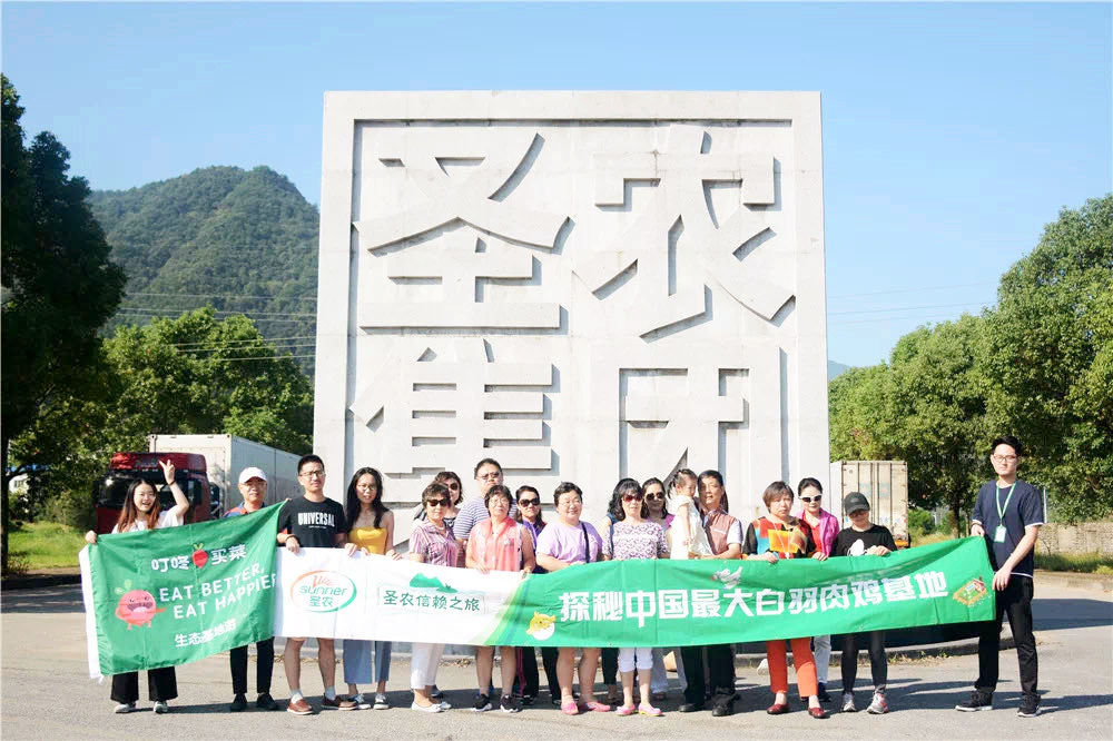 2121非凡·(中国游)体育官方网站