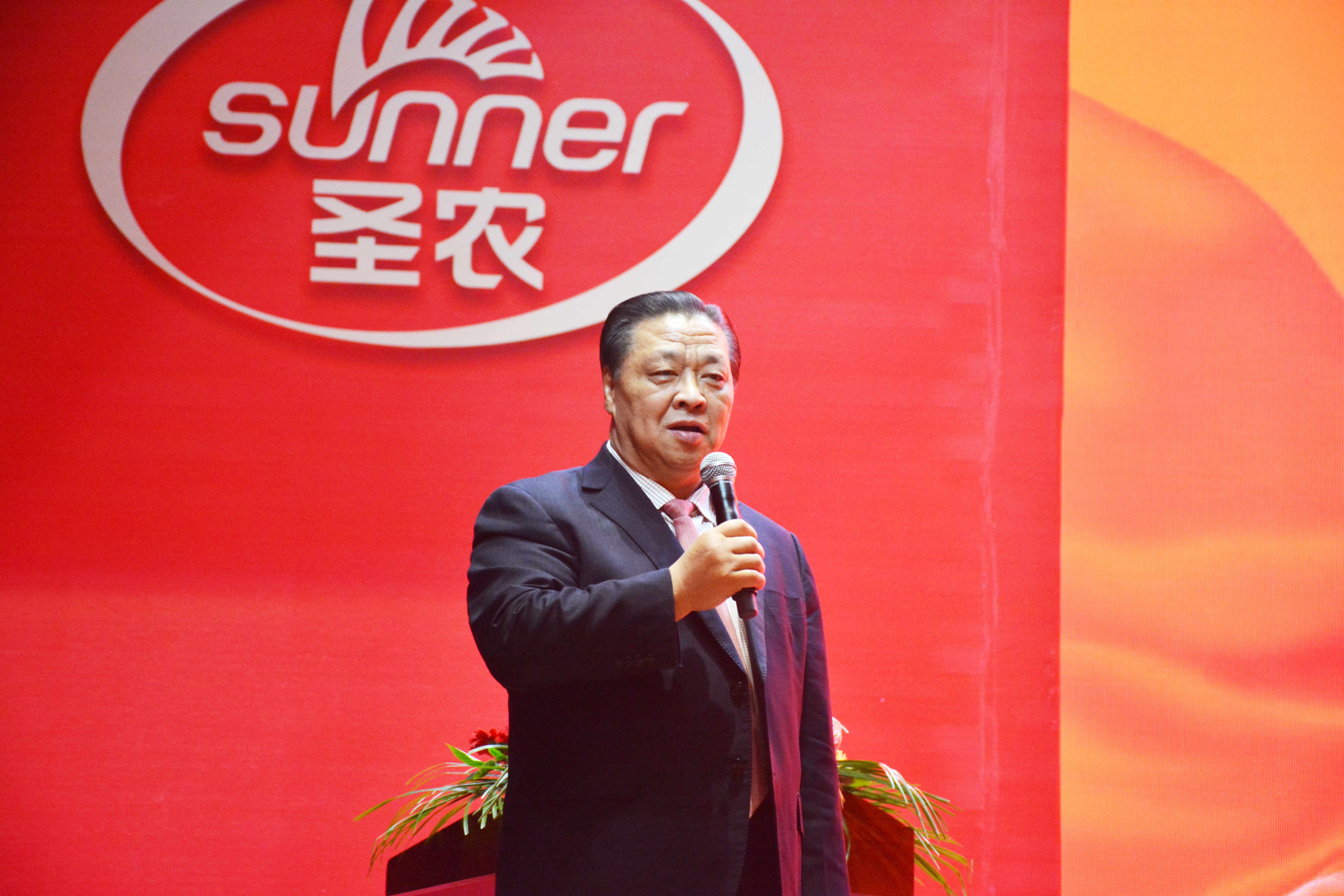 2121非凡·(中国游)体育官方网站