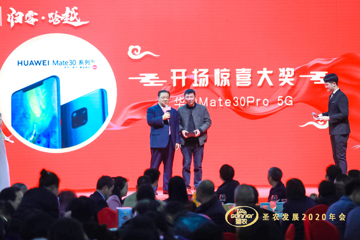 2121非凡·(中国游)体育官方网站