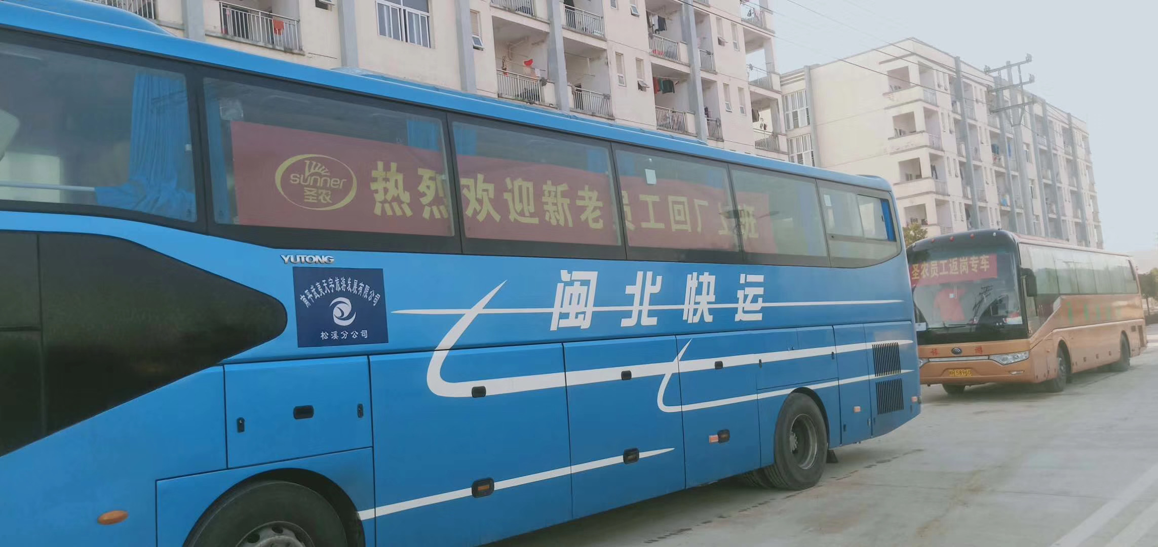 2121非凡·(中国游)体育官方网站