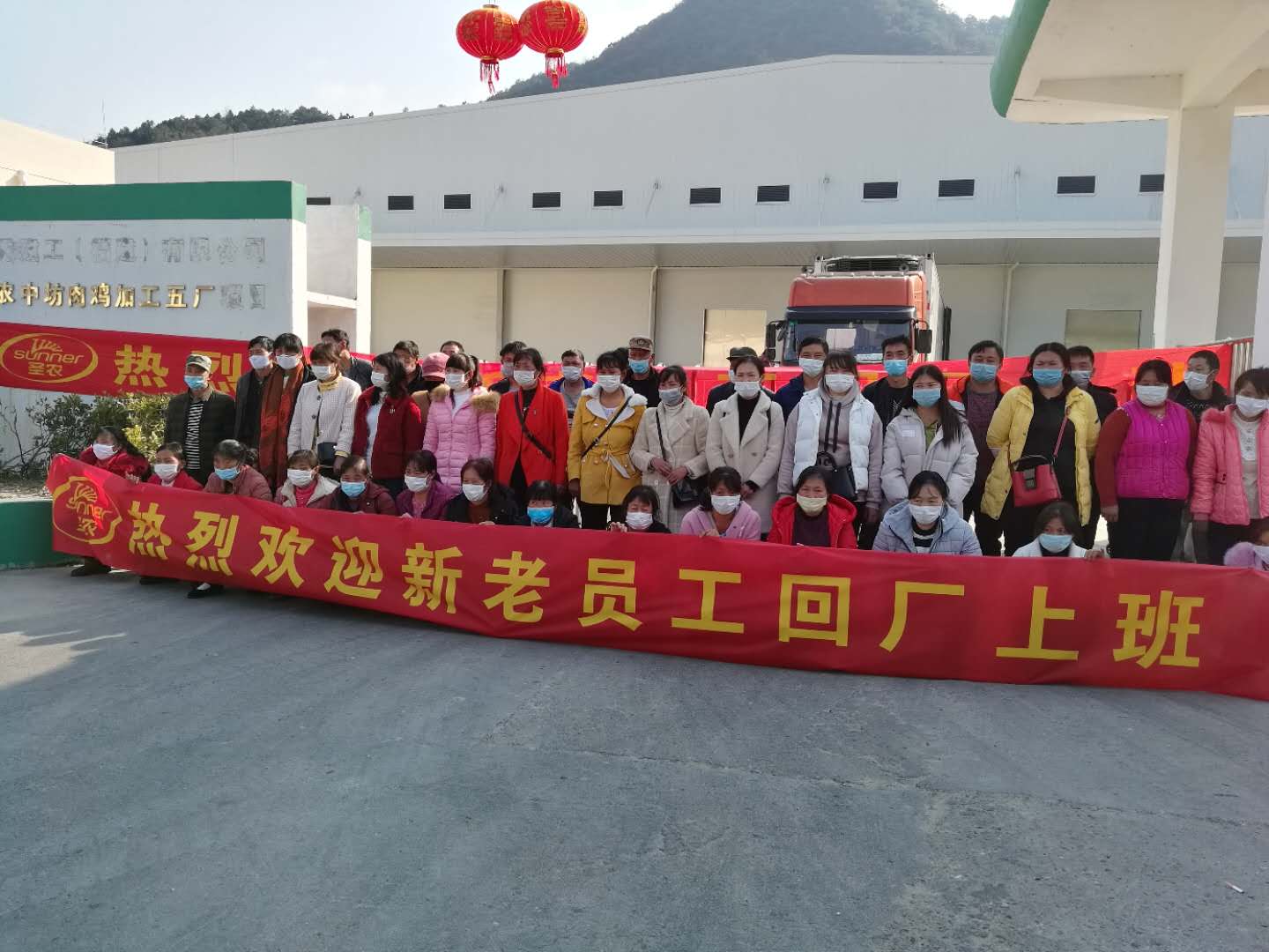 2121非凡·(中国游)体育官方网站