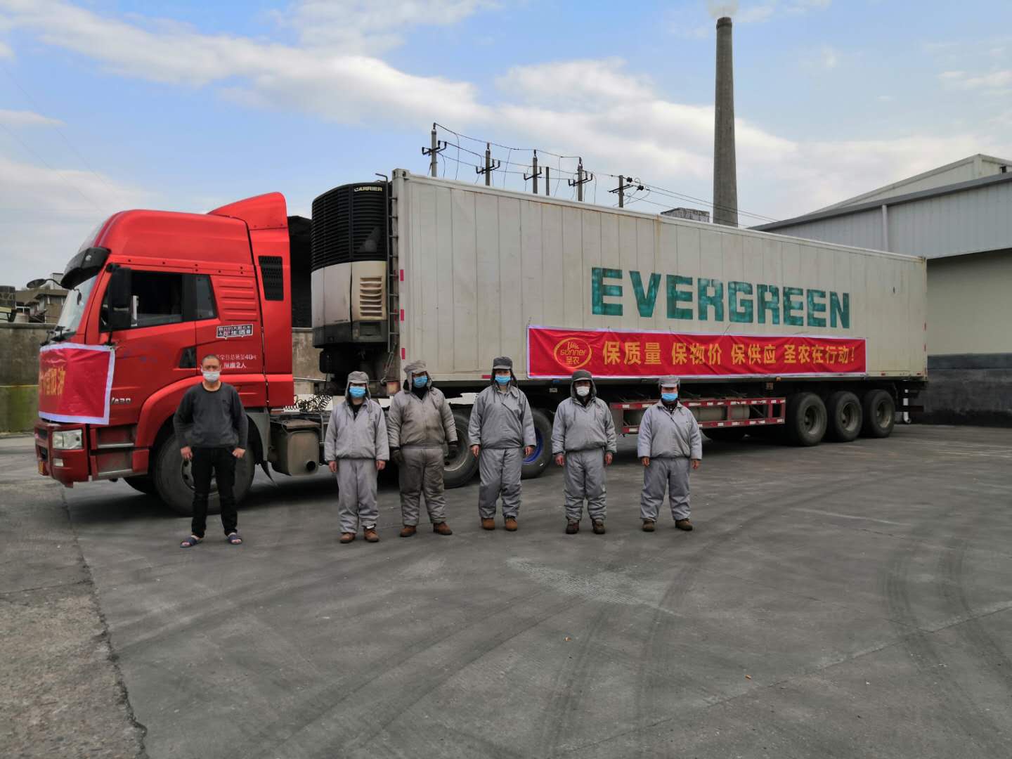 2121非凡·(中国游)体育官方网站