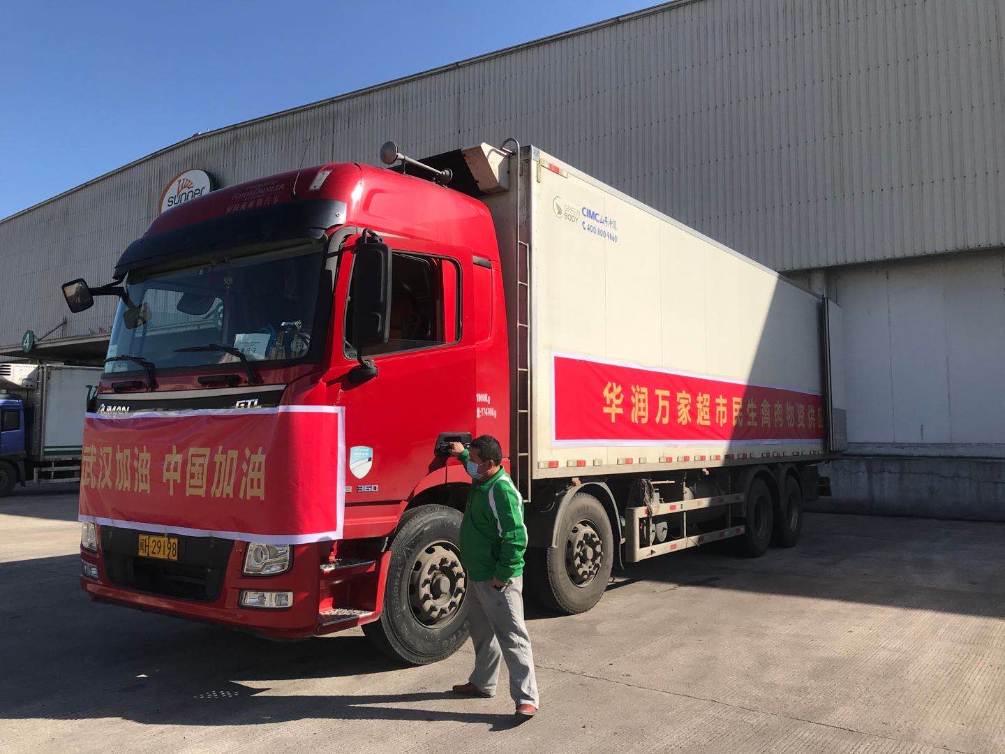 2121非凡·(中国游)体育官方网站