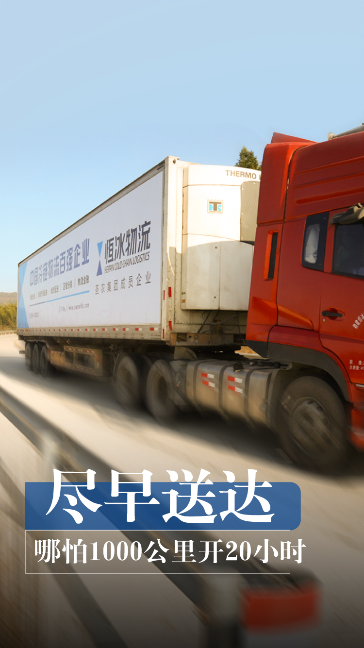 2121非凡·(中国游)体育官方网站