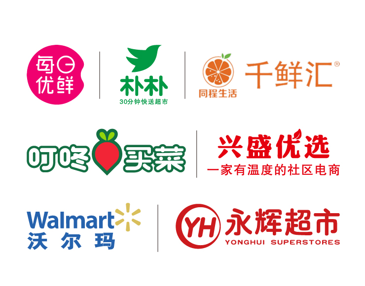 2121非凡·(中国游)体育官方网站