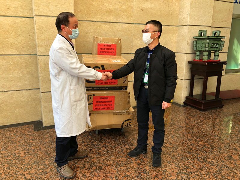 2121非凡·(中国游)体育官方网站