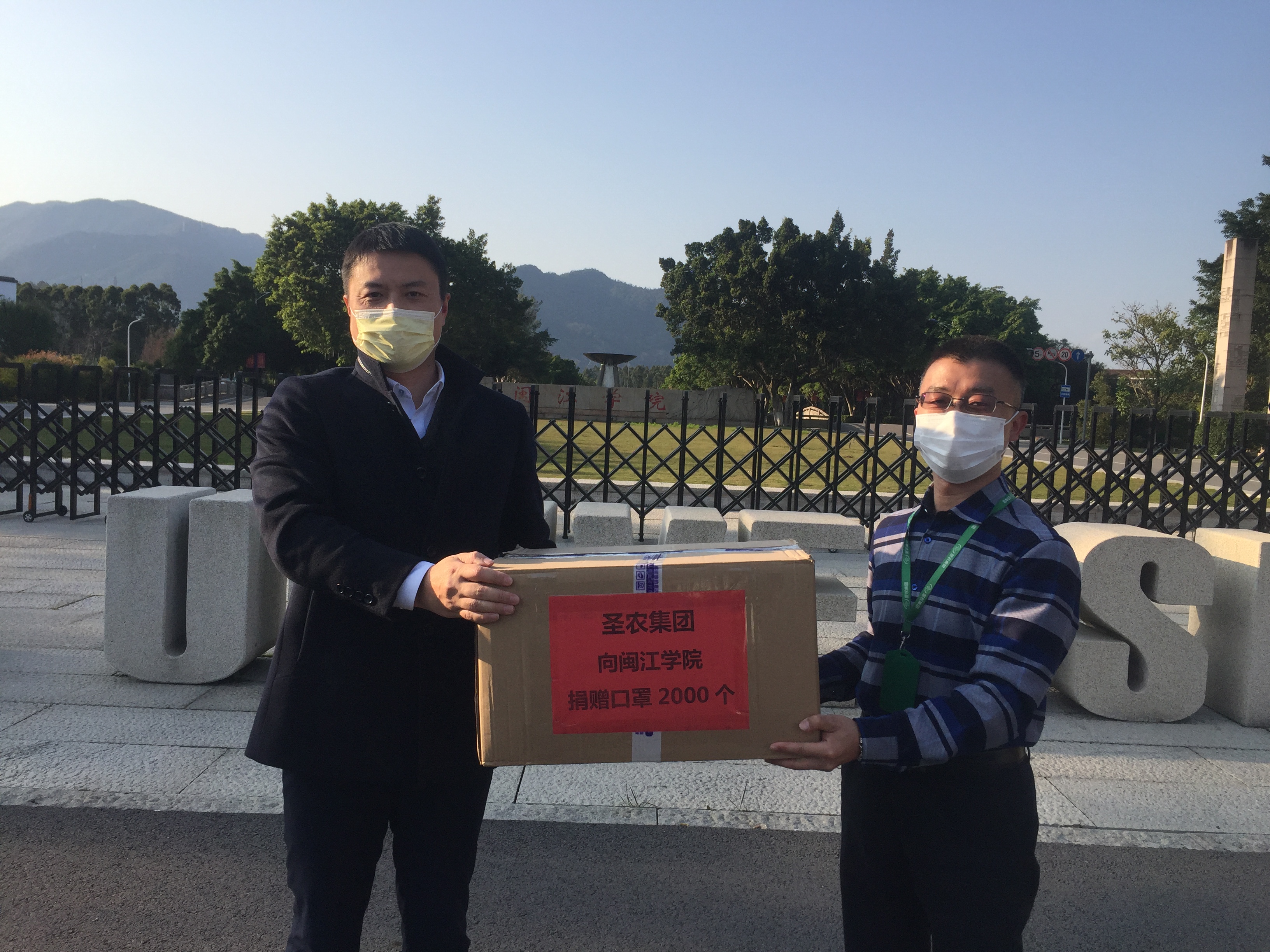 2121非凡·(中国游)体育官方网站