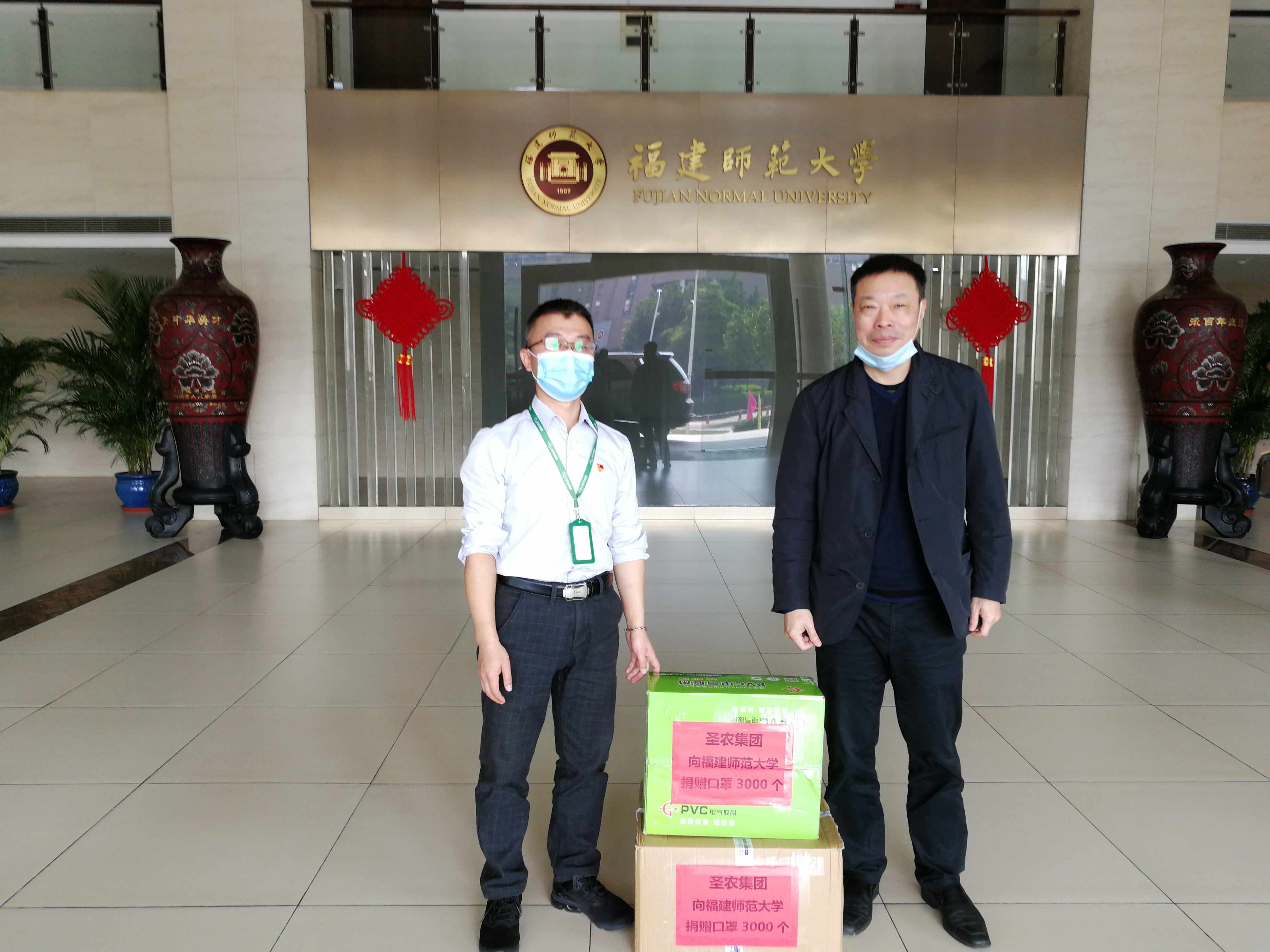 2121非凡·(中国游)体育官方网站