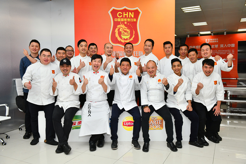 2121非凡·(中国游)体育官方网站