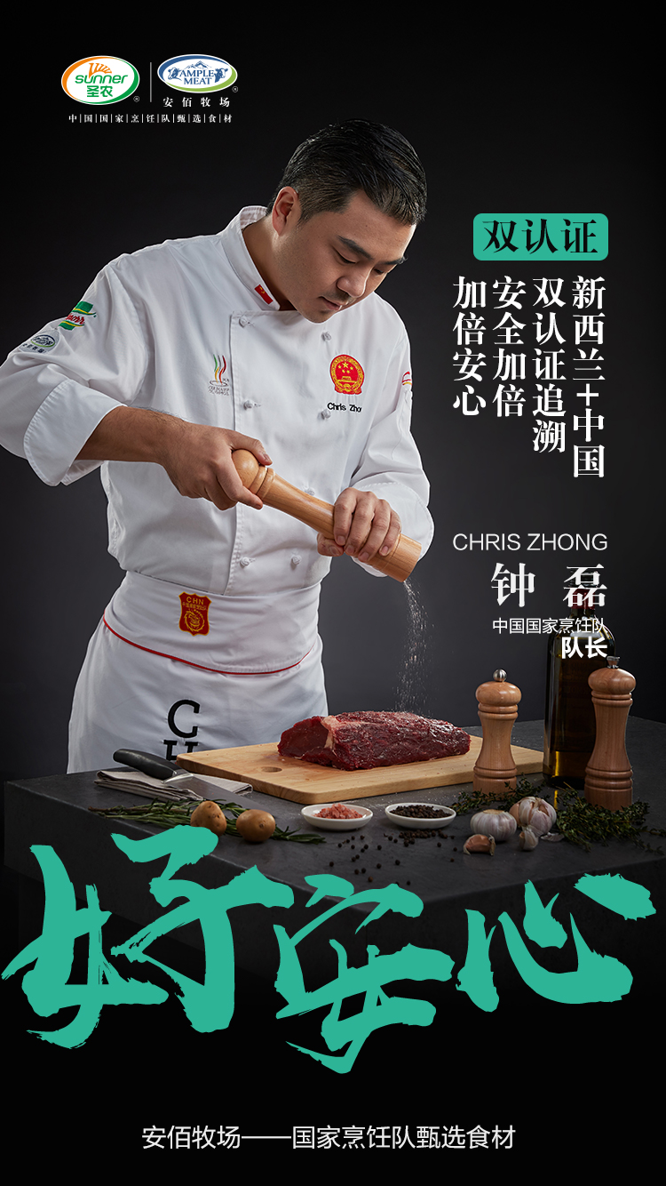 2121非凡·(中国游)体育官方网站